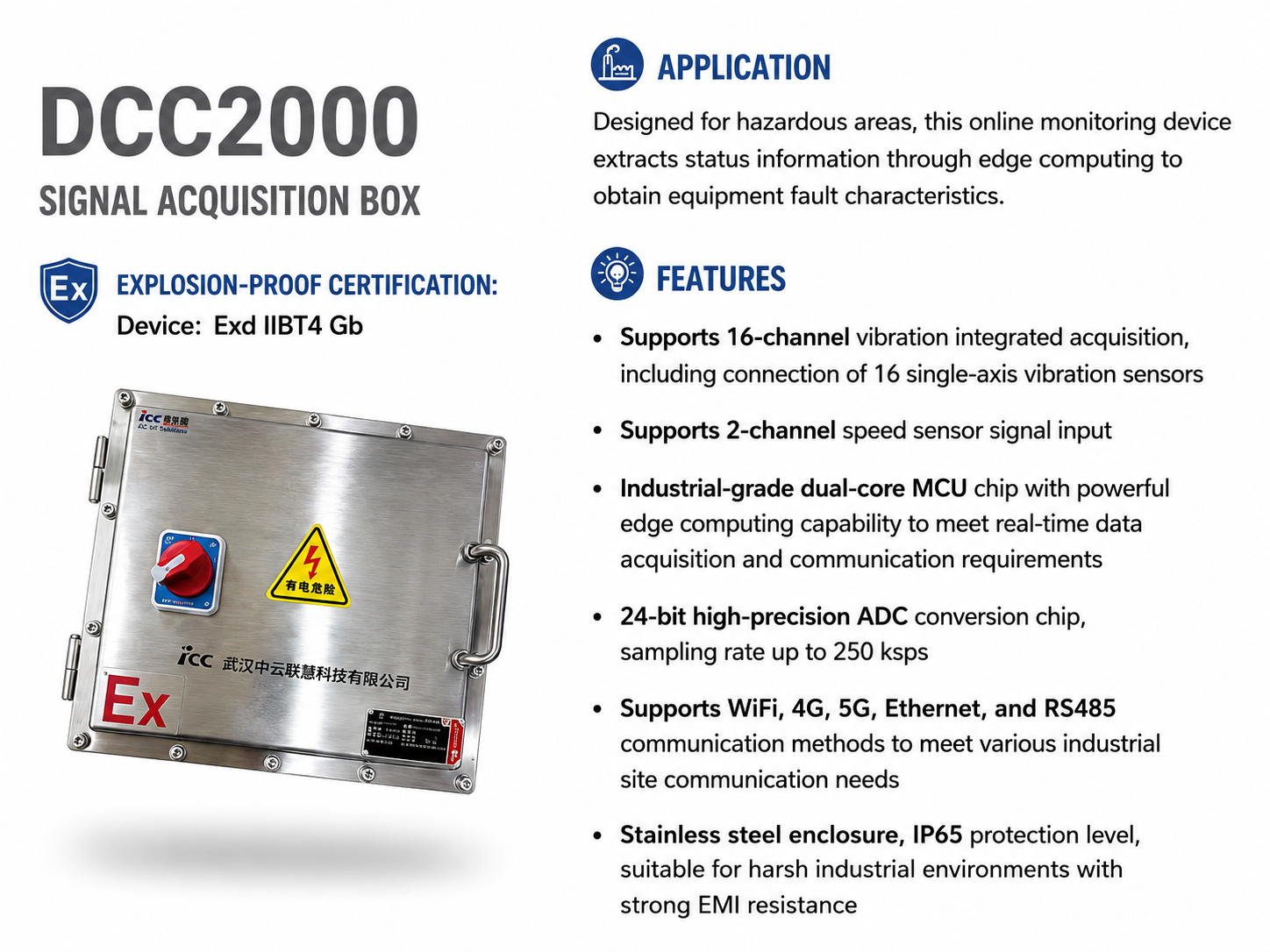 DCC2000 edge acquisition terminal for condition monitoring
